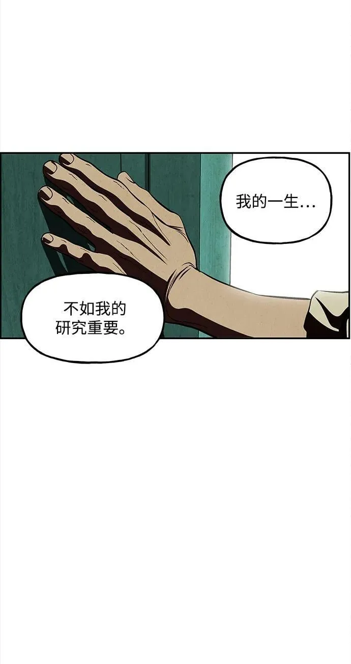 [第207] 666（23） 第82页