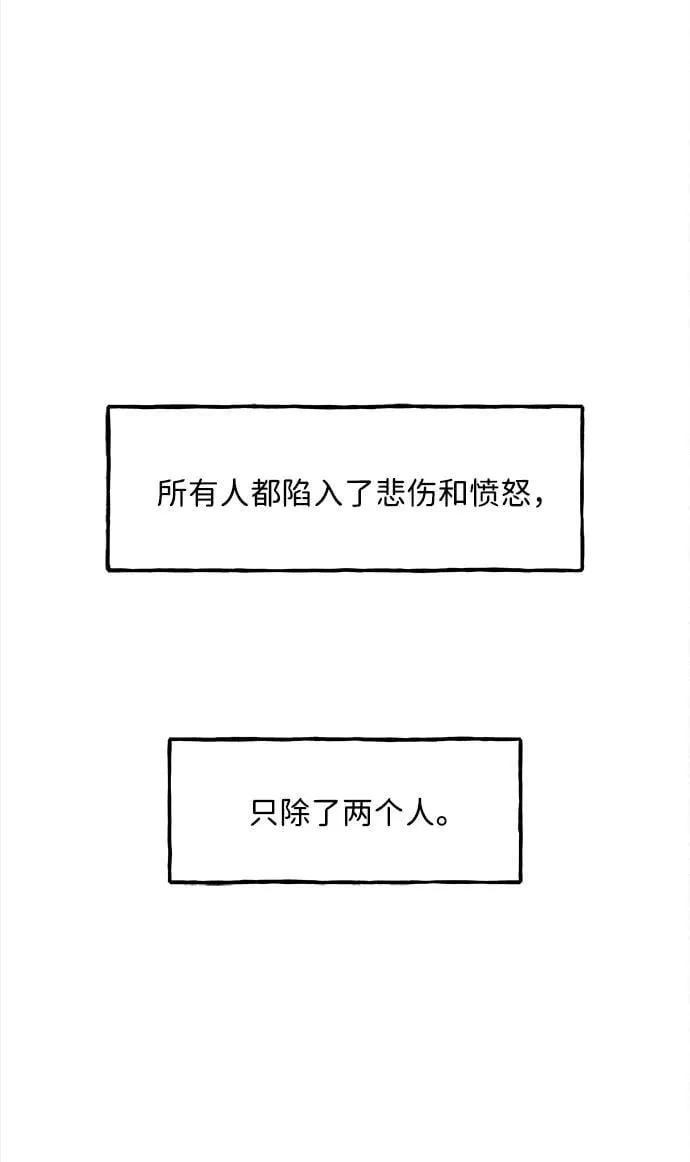 [第207] 666（23） 第95页