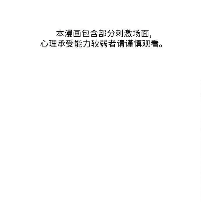 [第207] 666（23） 第104页