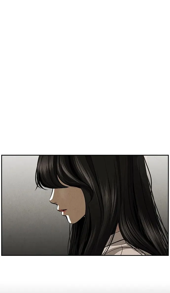 [第208] 666（完) 第23页