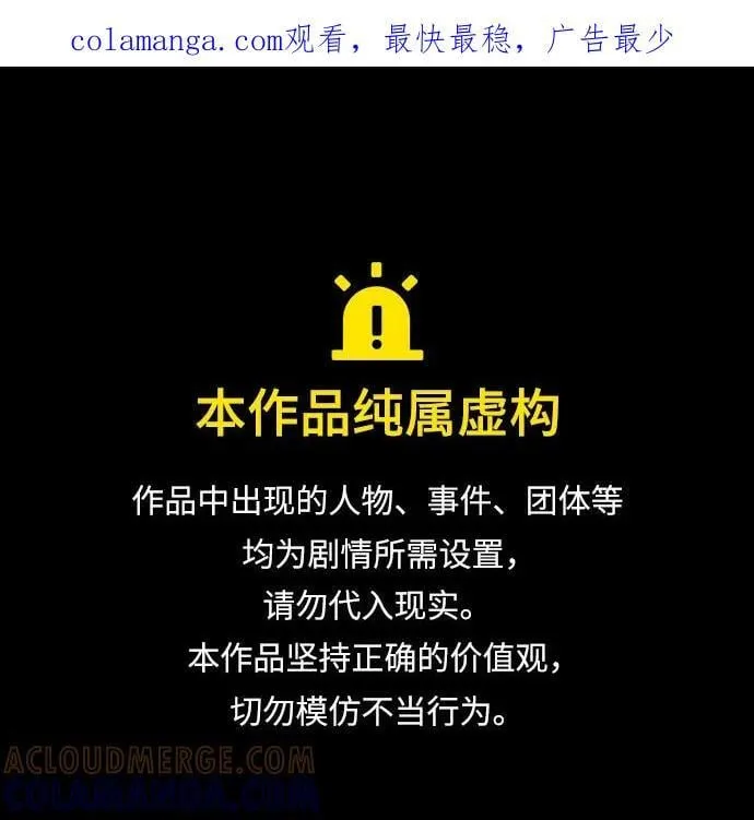 前情回顾 第1页