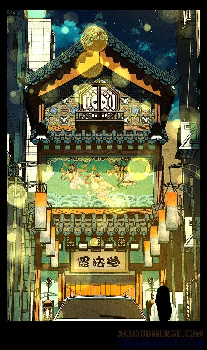 前情回顾 第11页