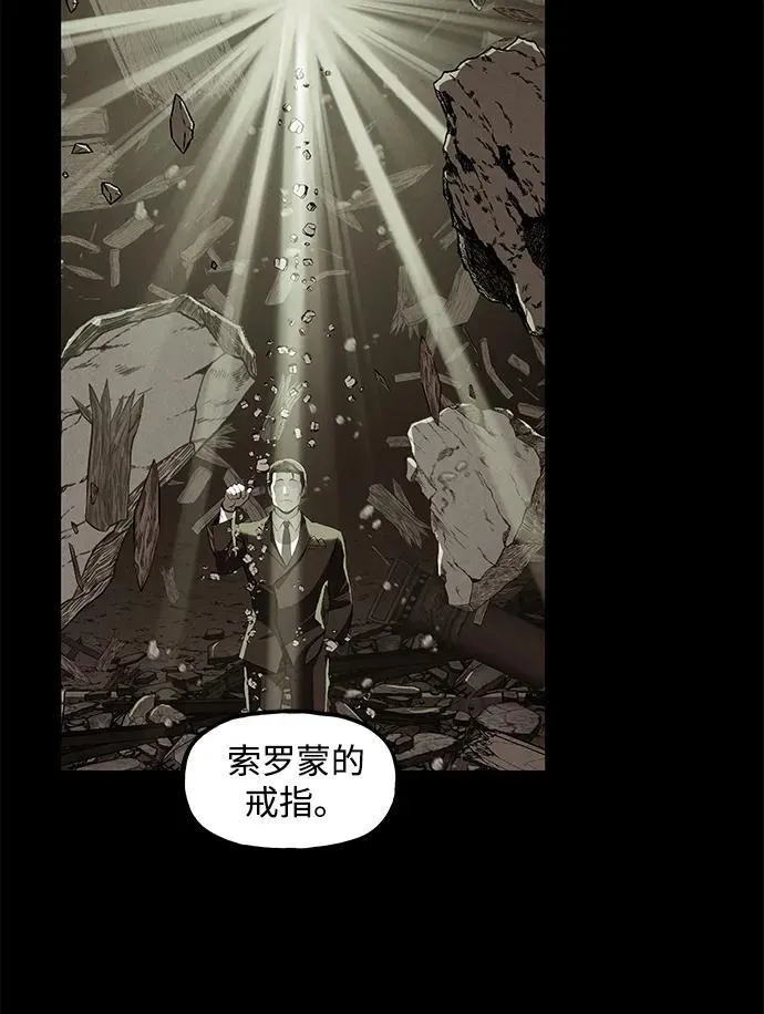 前情回顾 第22页