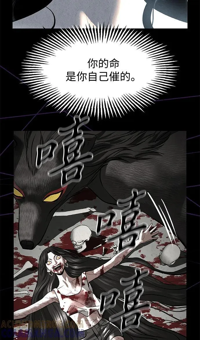 前情回顾 第27页