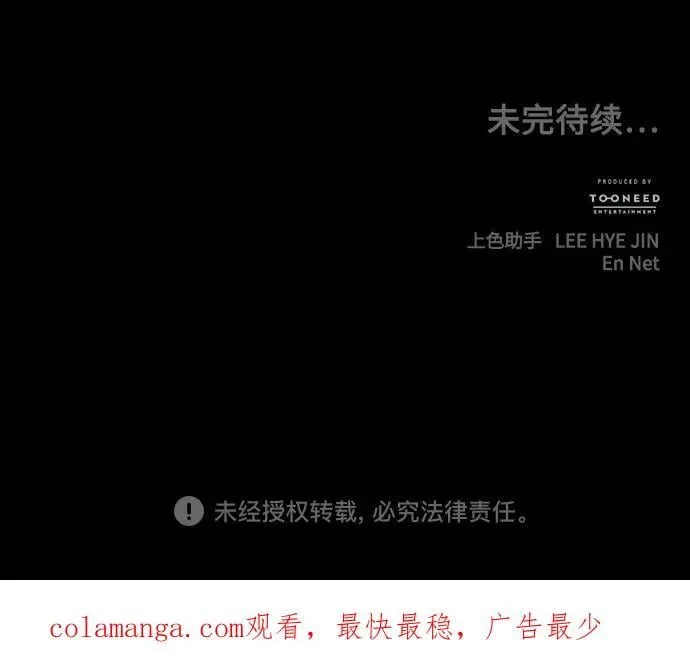 前情回顾 第32页