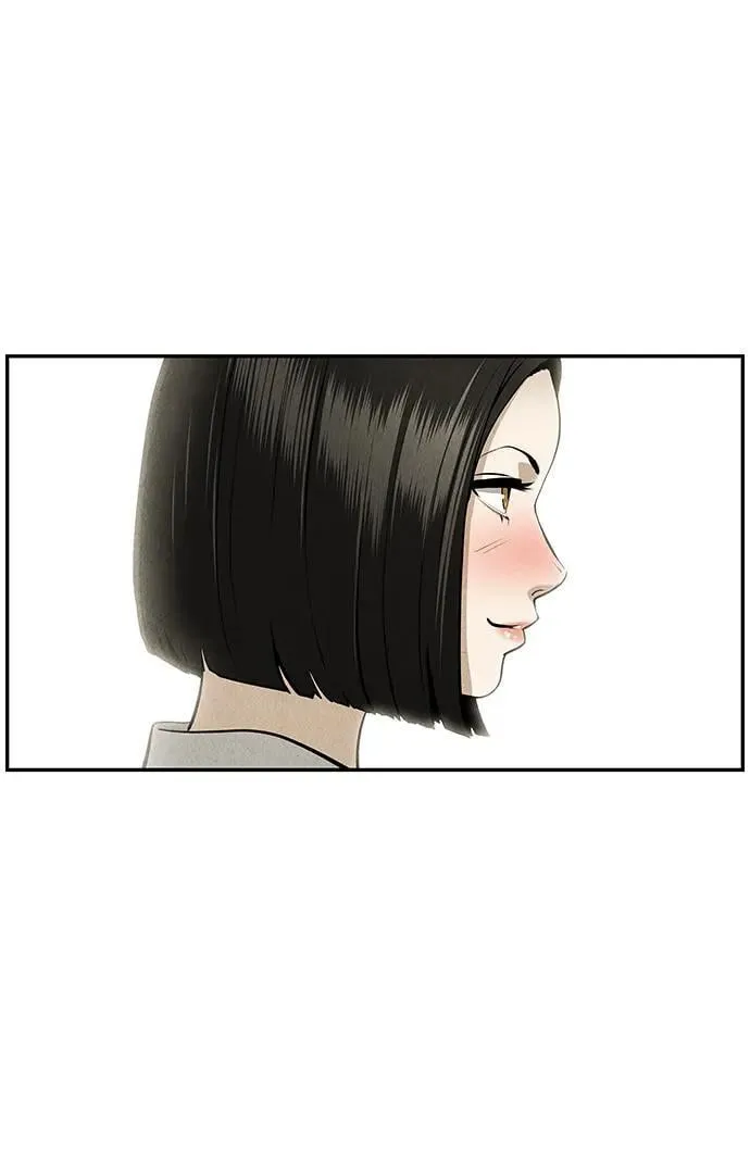 [第209] 烛火（1） 第95页