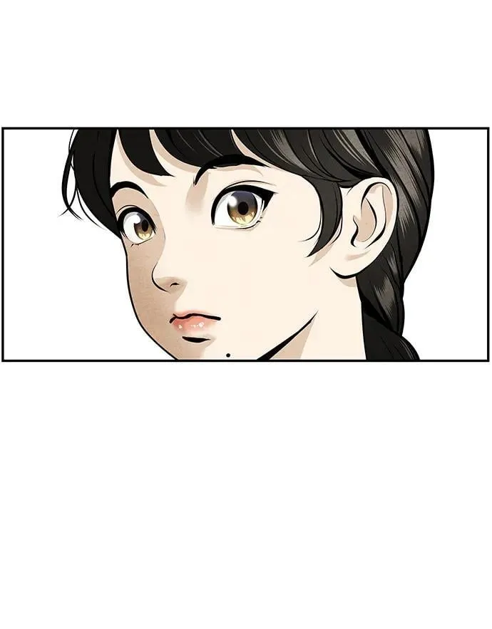 [第210] 烛火（2） 第42页