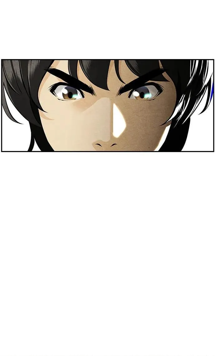 [第210] 烛火（2） 第57页