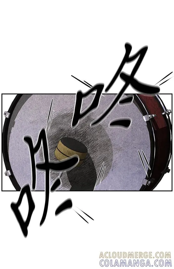 [第211] 烛火（3） 第52页