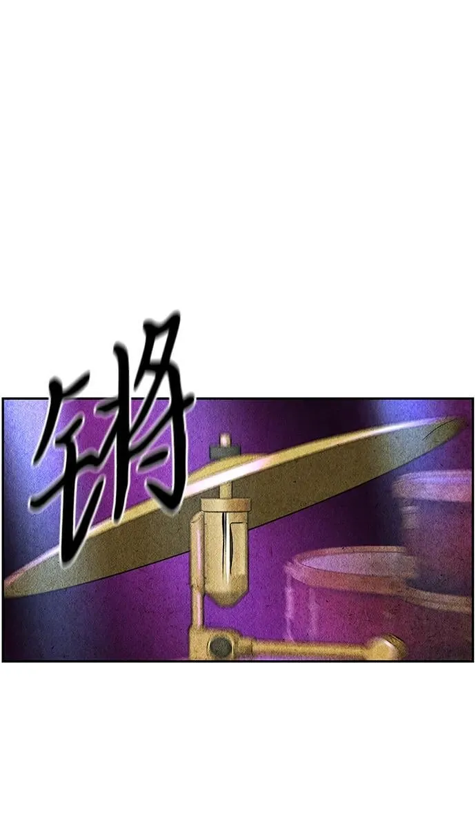 [第211] 烛火（3） 第56页