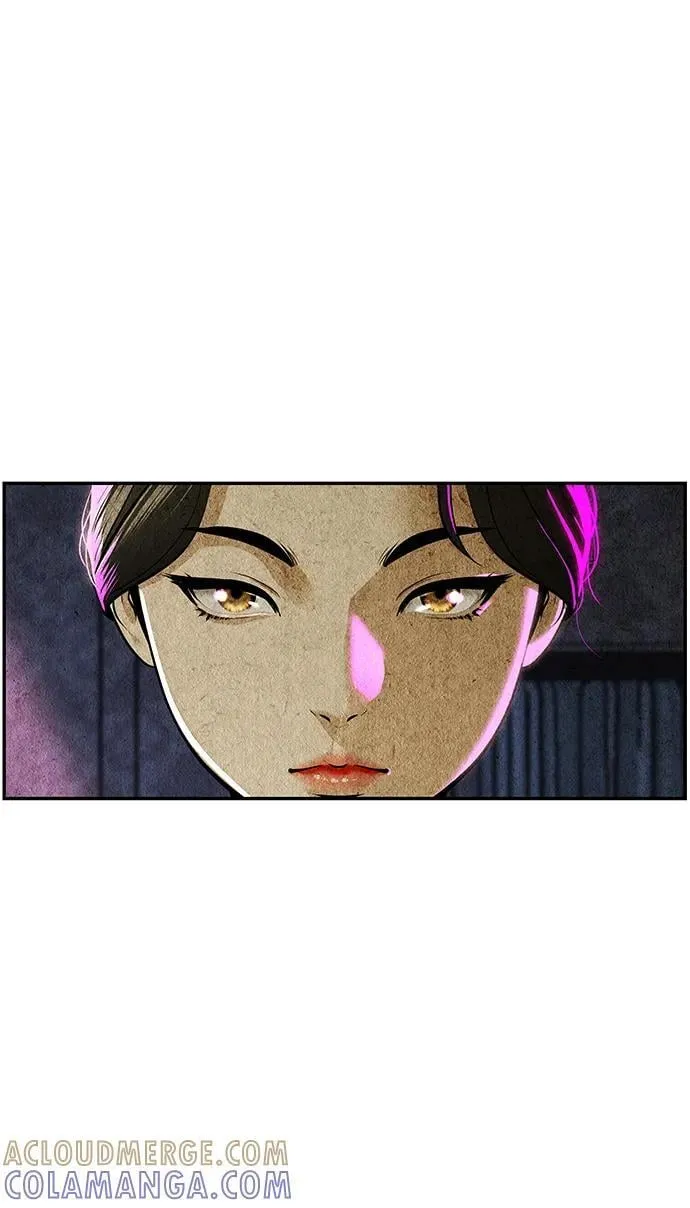 [第211] 烛火（3） 第82页