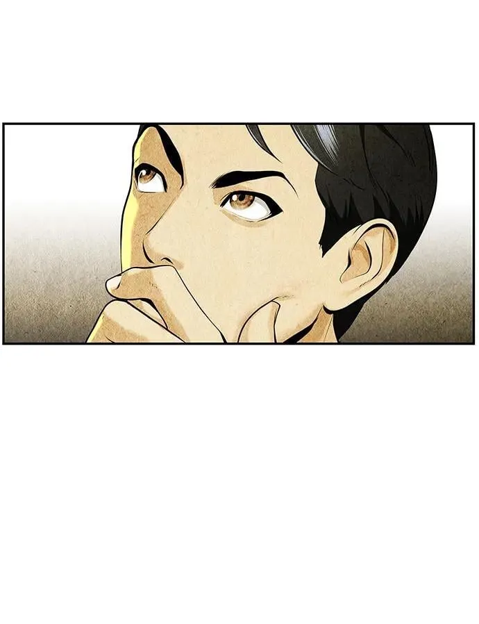 [第211] 烛火（3） 第86页