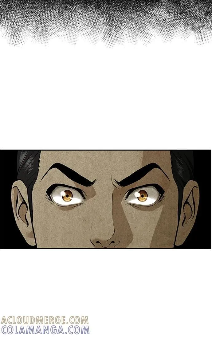 [第212] 烛火（4） 第53页