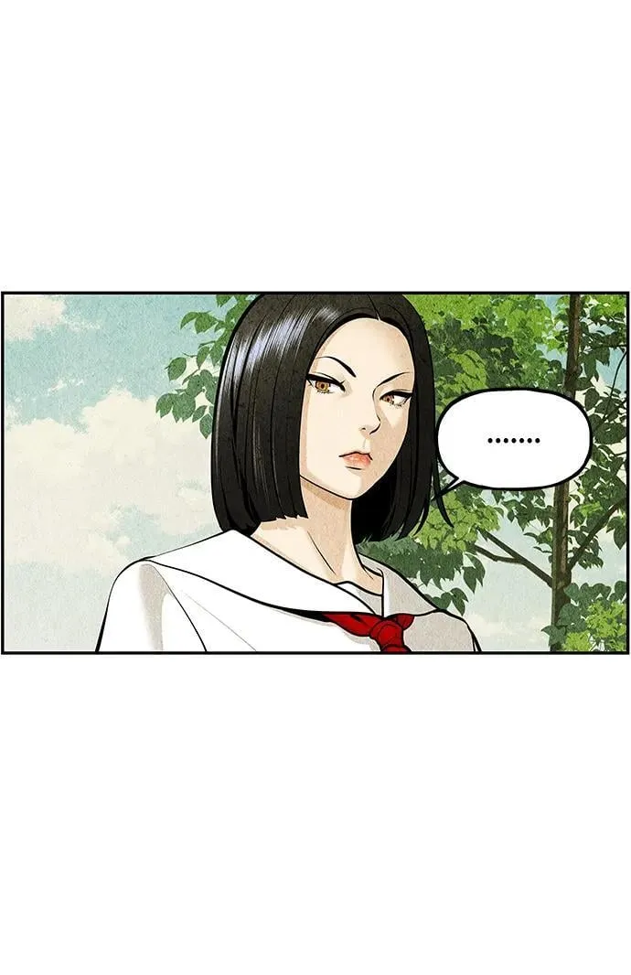[第212] 烛火（4） 第83页