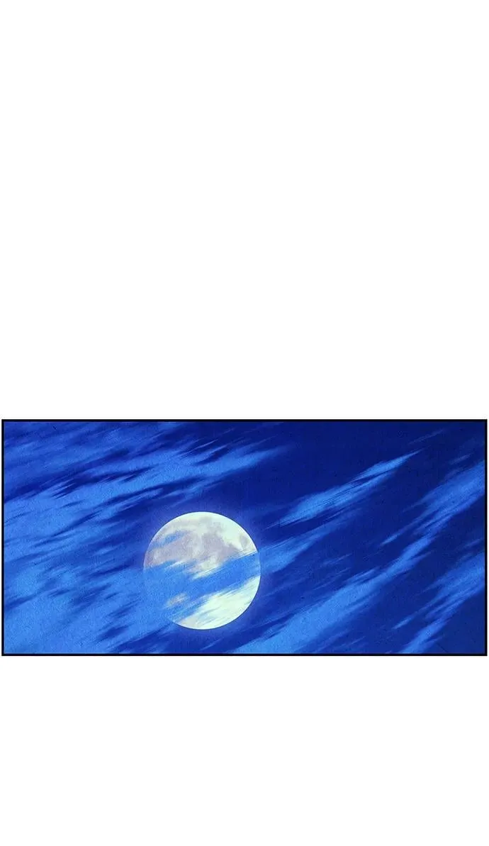 [第213] 烛火（5） 第30页