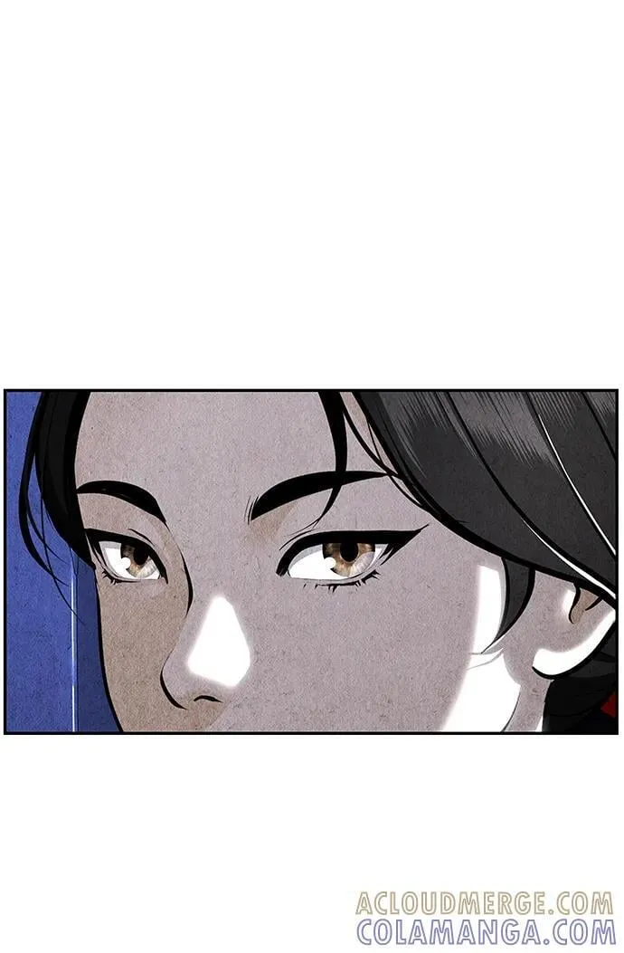 [第213] 烛火（5） 第43页