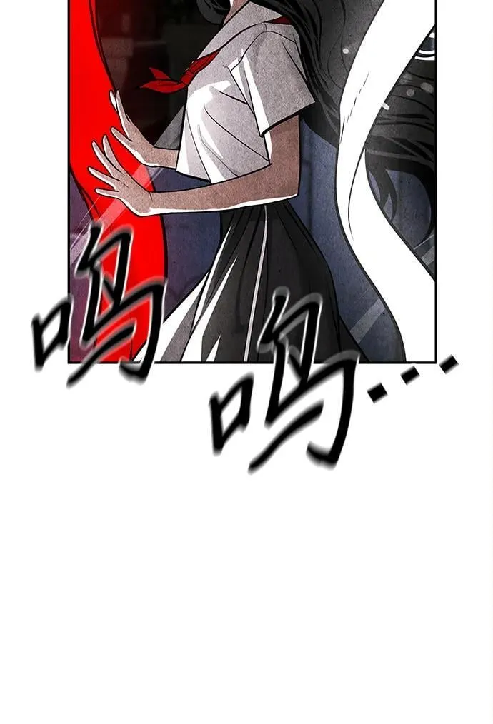 [第214] 烛火（6） 第60页
