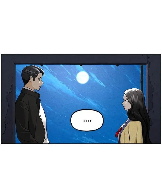 [第215] 烛火（7） 第20页