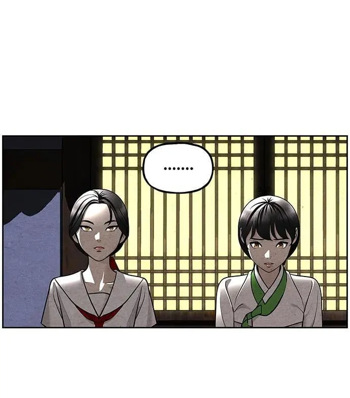 [第215] 烛火（7） 第103页