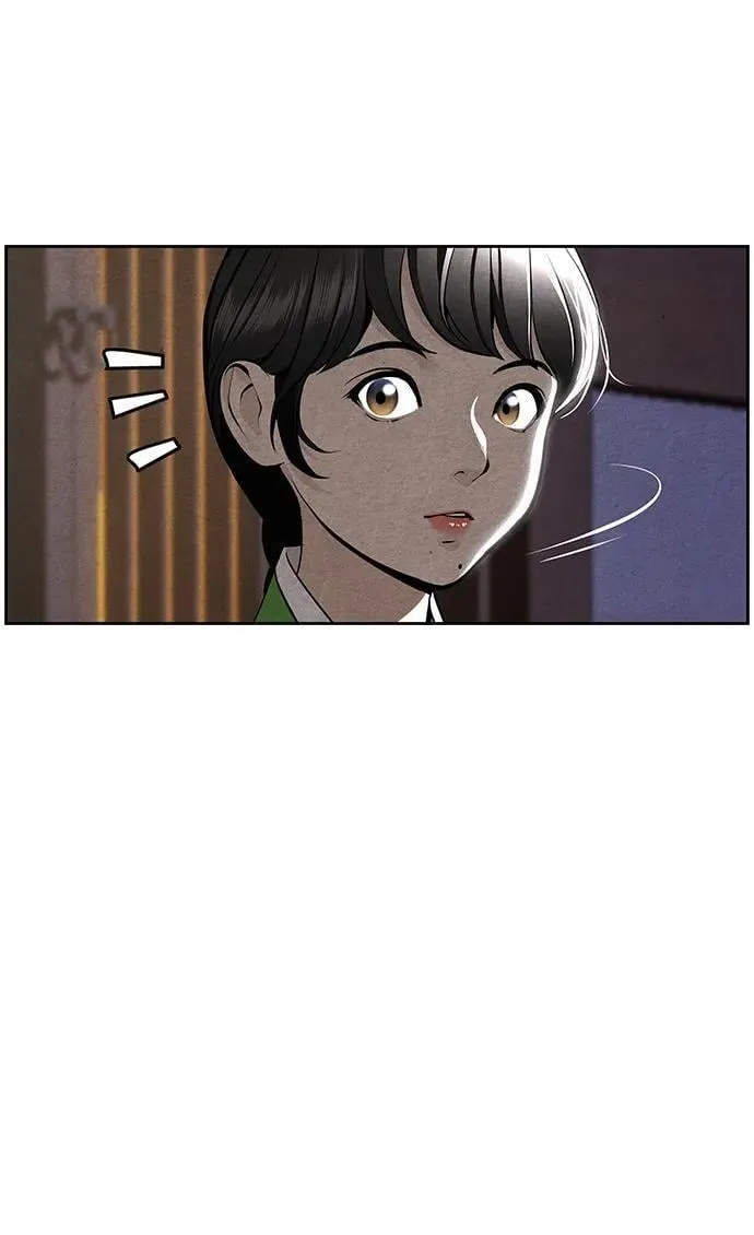 [第215] 烛火（7） 第106页