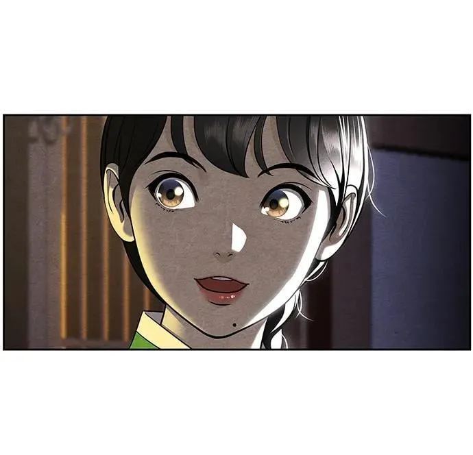 [第215] 烛火（7） 第108页