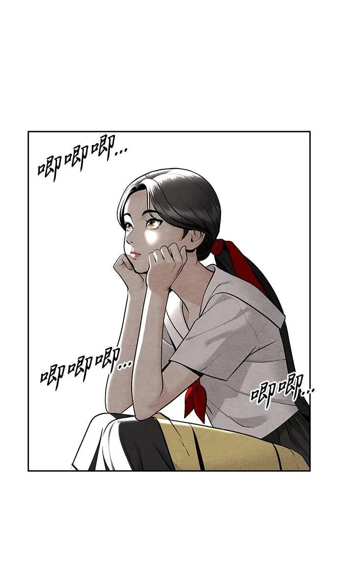 [第215] 烛火（7） 第118页