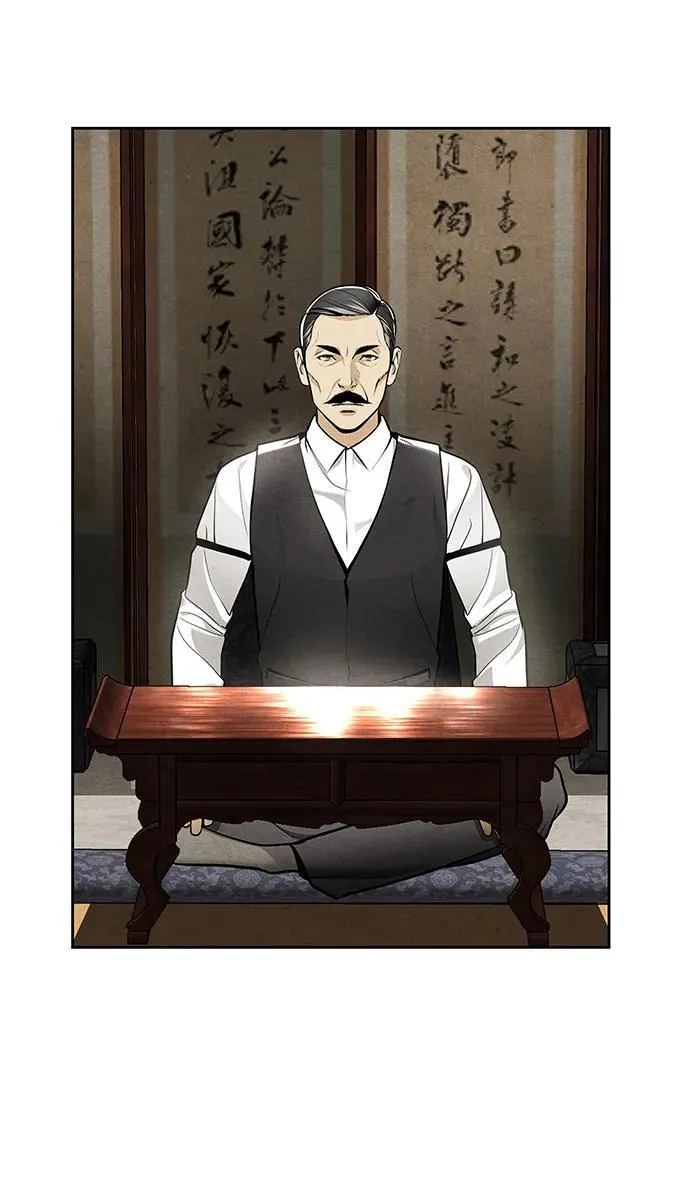[第216] 烛火（8） 第19页