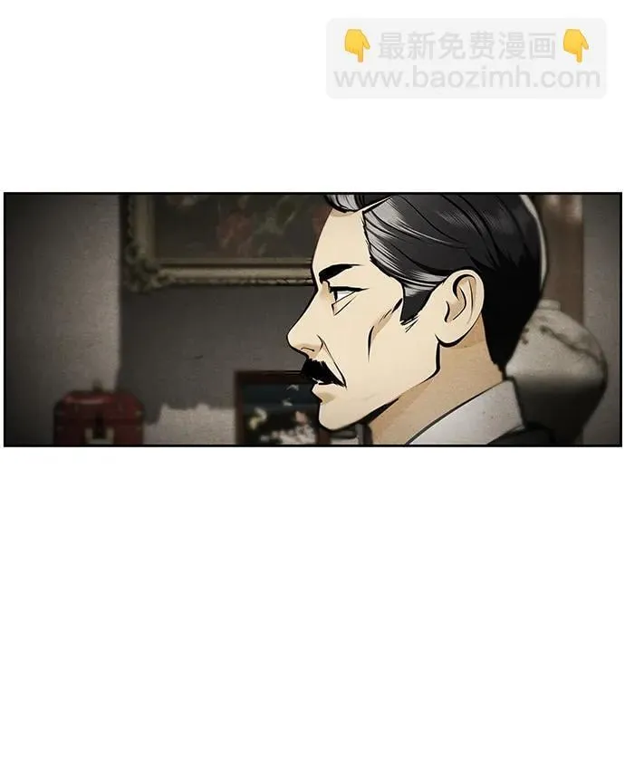 [第216] 烛火（8） 第22页