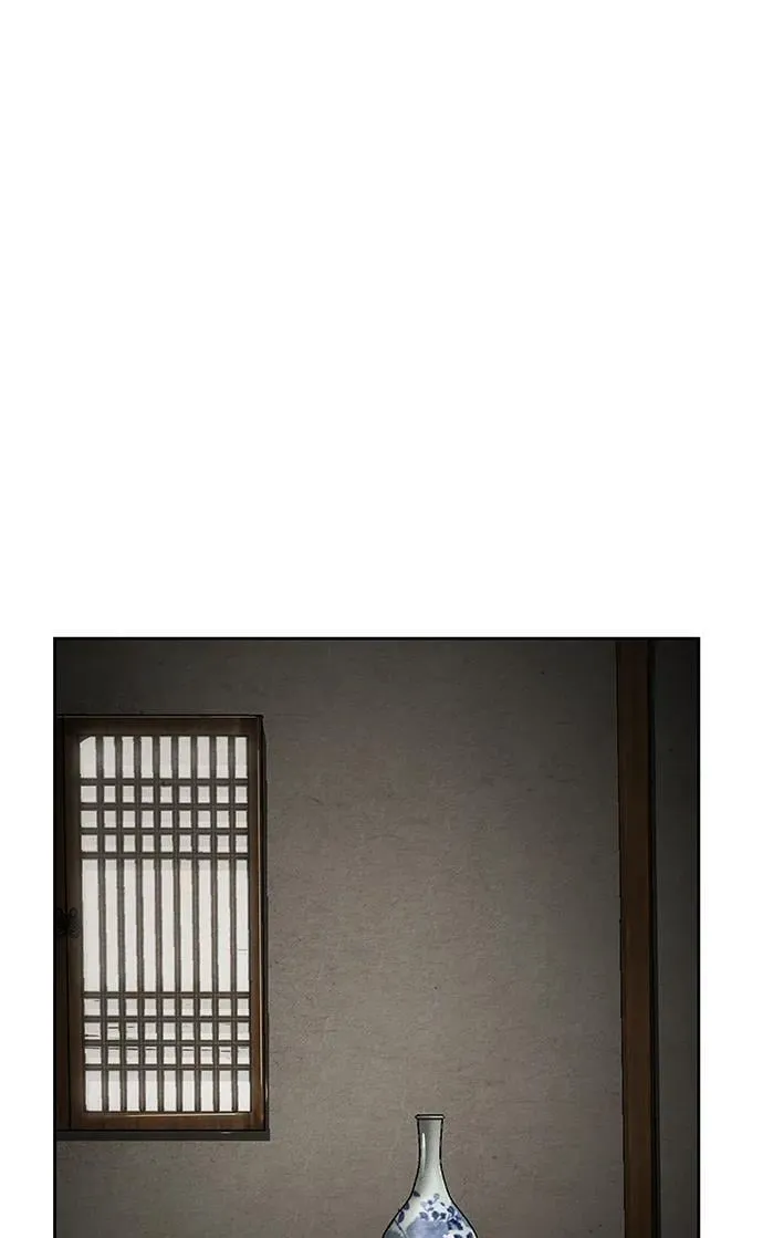 [第216] 烛火（8） 第41页