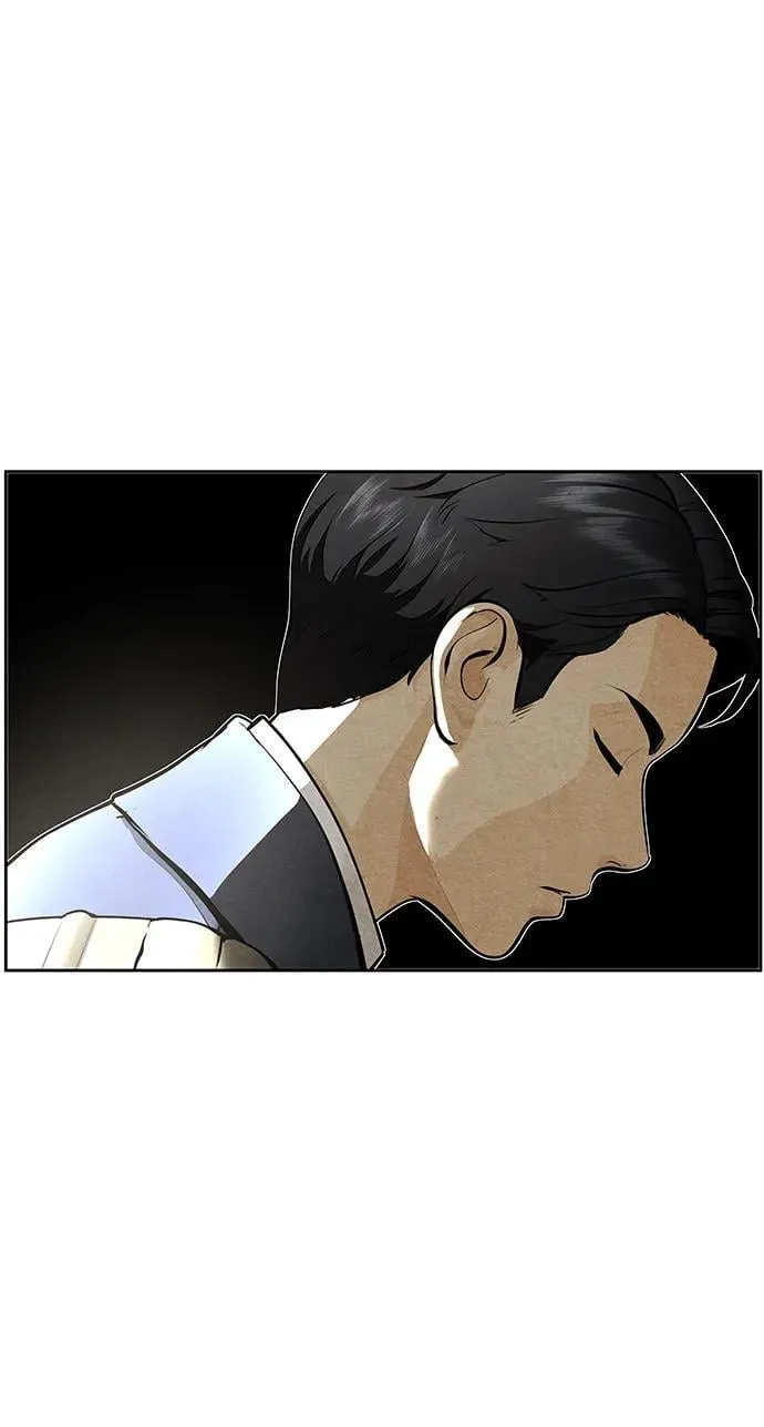 [第217] 烛火（9） 第32页
