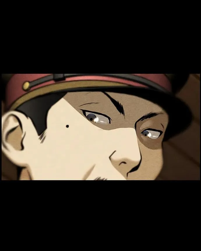 [第218] 烛火（10） 第17页