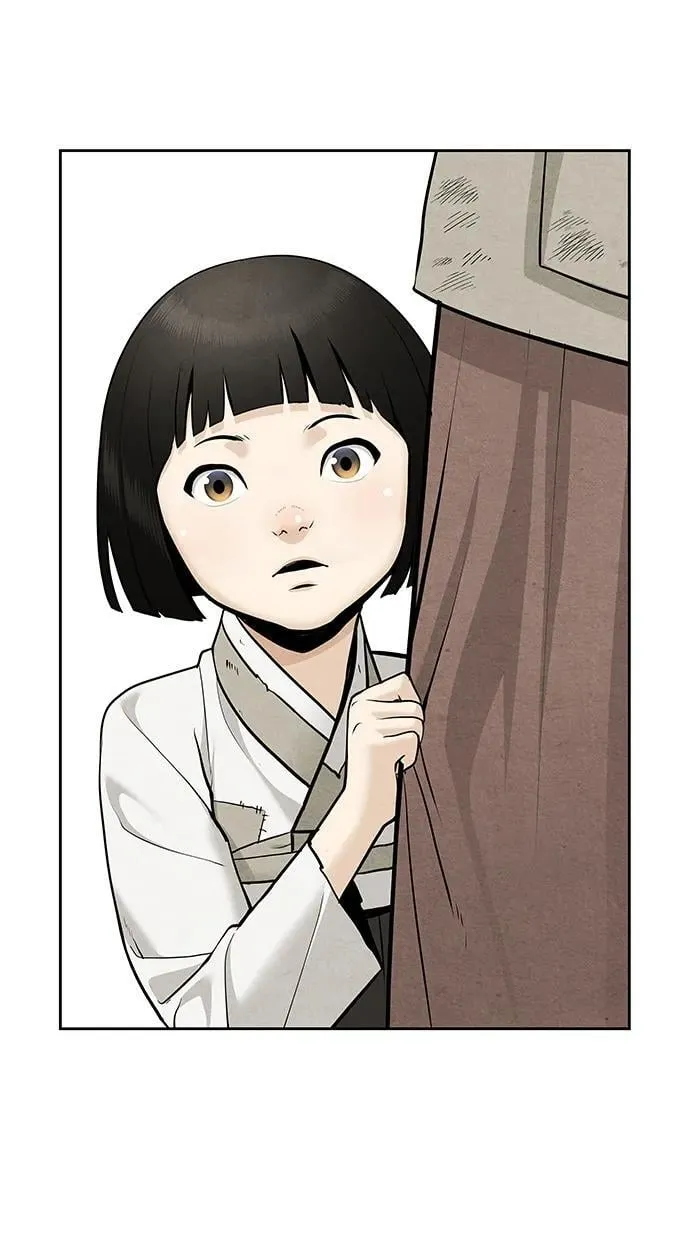 [第219] 烛火（11） 第52页