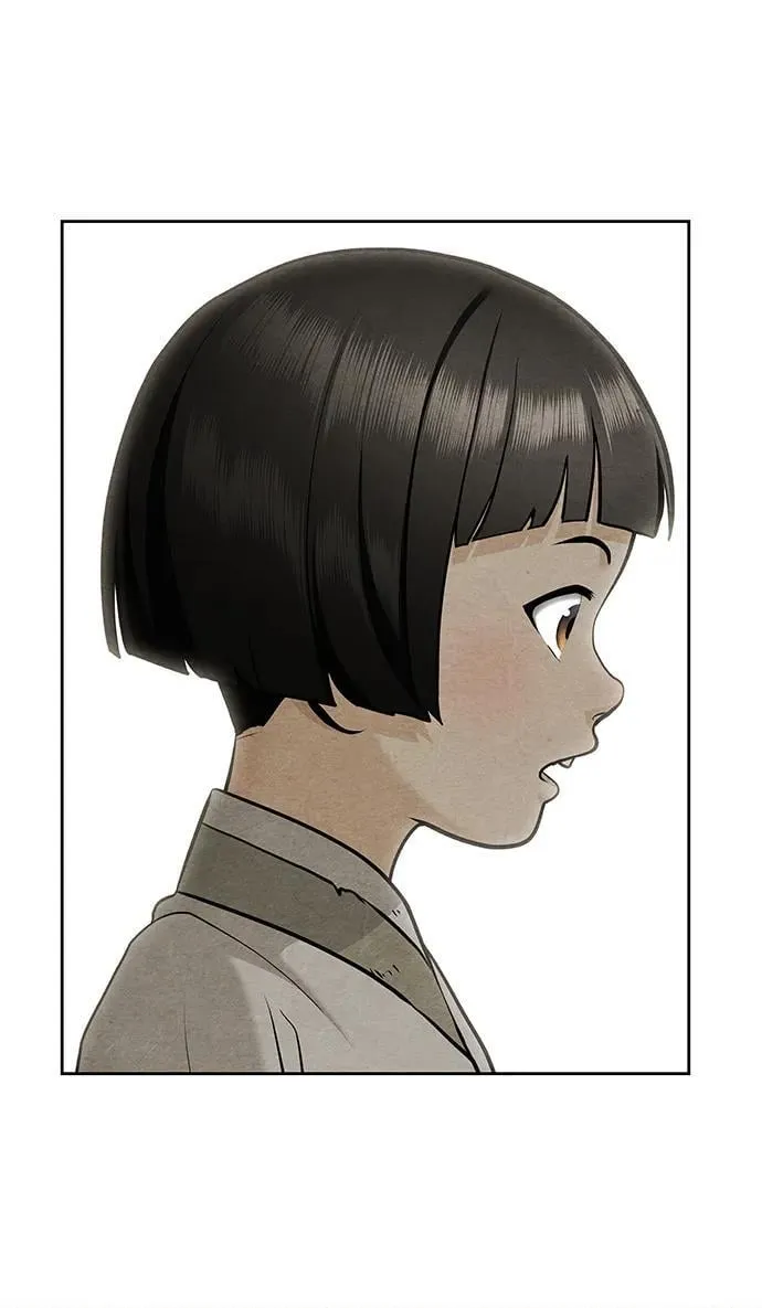 [第219] 烛火（11） 第55页