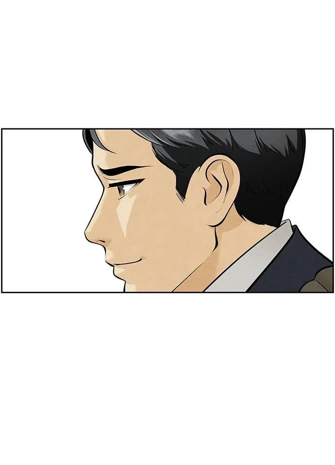 [第219] 烛火（11） 第73页