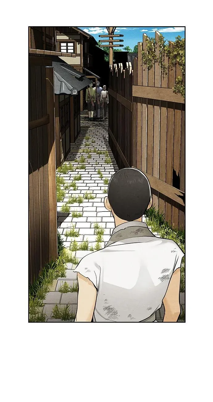 [第219] 烛火（11） 第86页