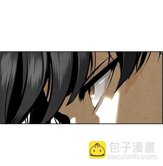 [第220] 烛火（12） 第51页