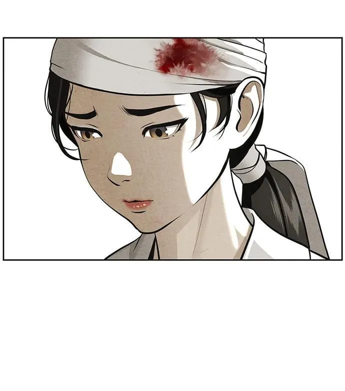 [第220] 烛火（12） 第99页