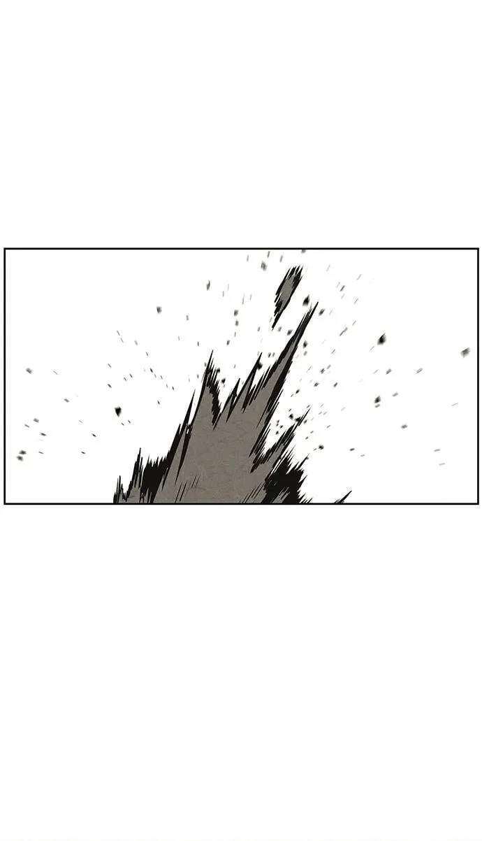 [第220] 烛火（12） 第110页