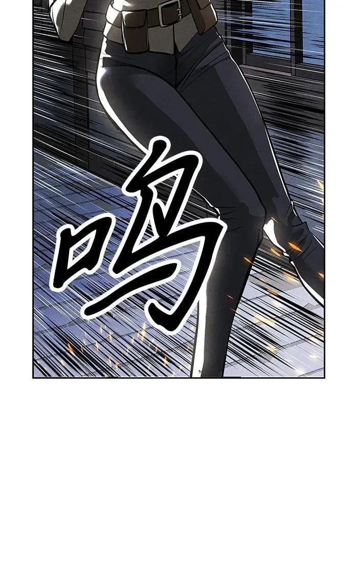[第220] 烛火（12） 第112页
