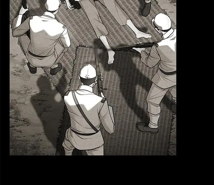 [第221] 烛火（13） 第138页