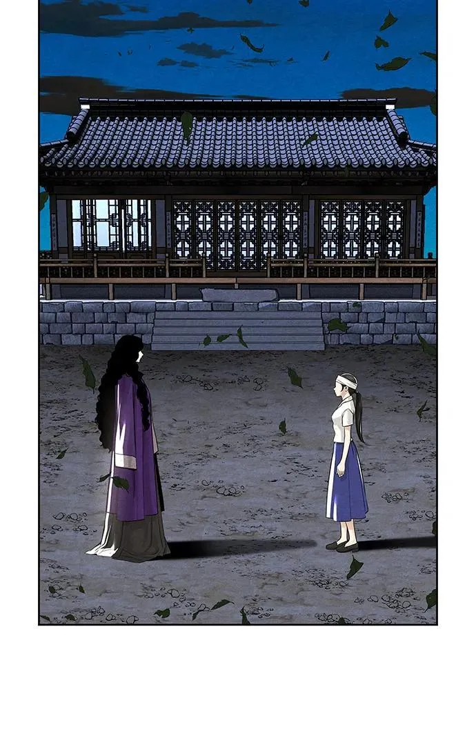 [第221] 烛火（13） 第144页