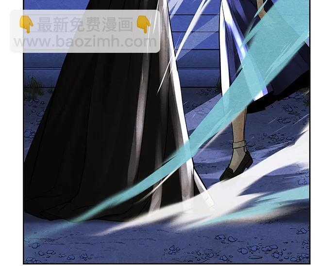 [第222] 烛火（14） 第34页
