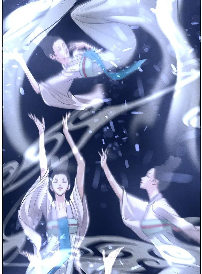[第222] 烛火（14） 第70页