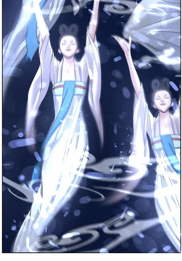 [第222] 烛火（14） 第71页