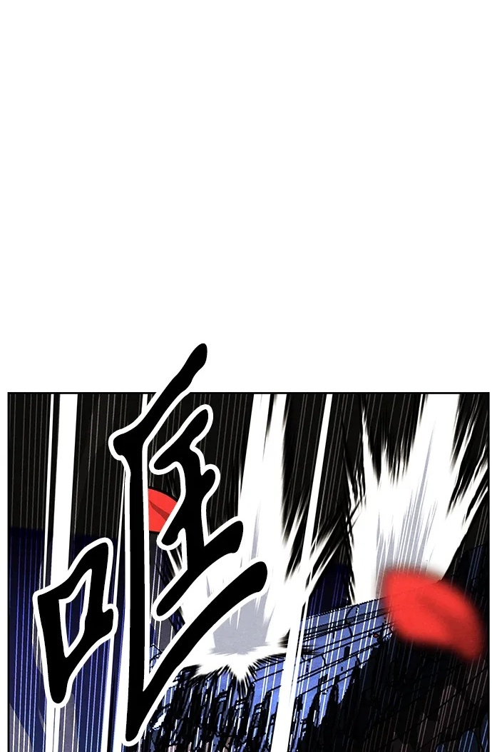 [第222] 烛火（14） 第75页