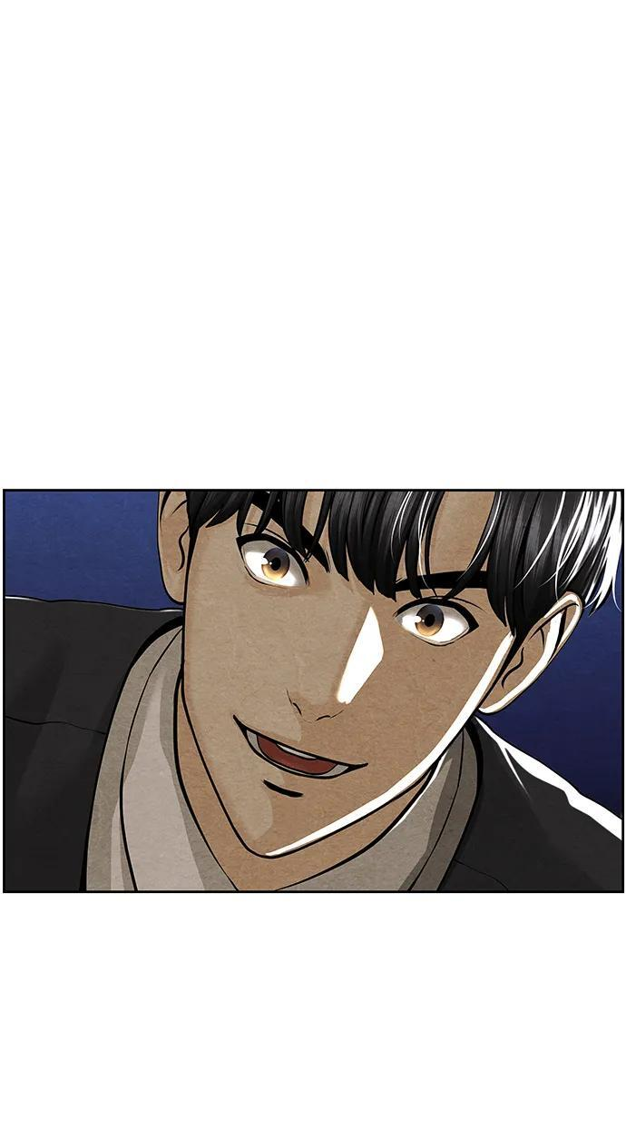 [第222] 烛火（14） 第77页