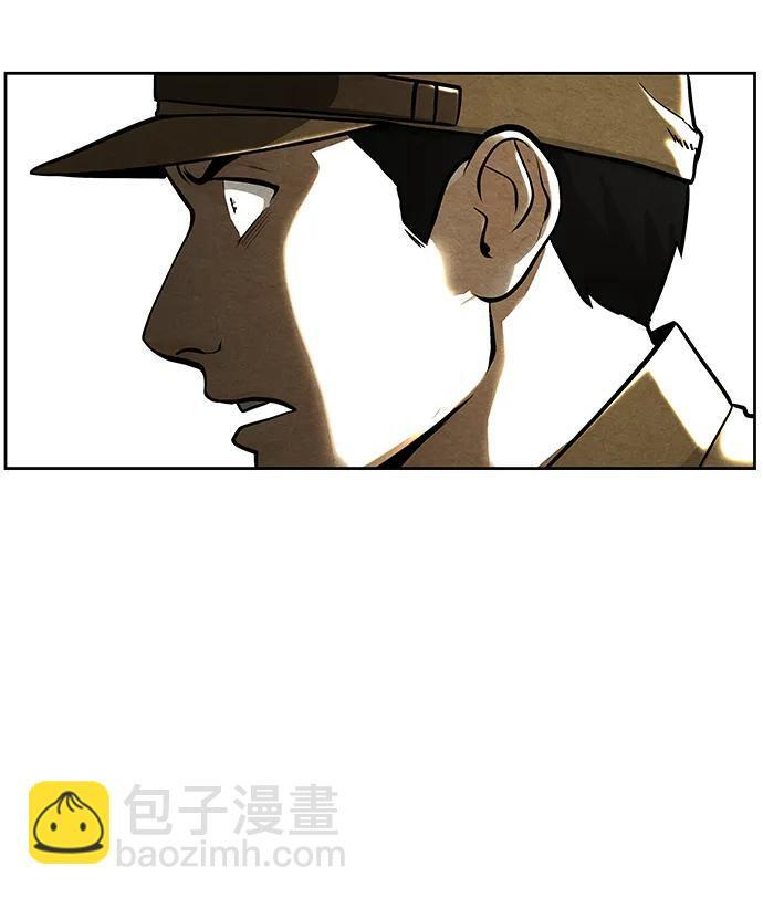 [第223] 烛火（完） 第61页
