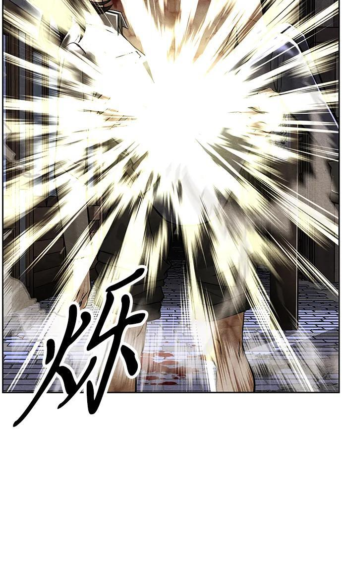 [第223] 烛火（完） 第70页