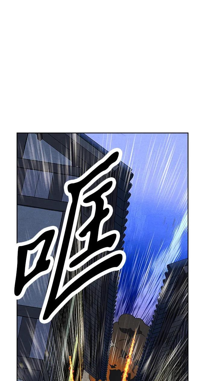 [第223] 烛火（完） 第71页