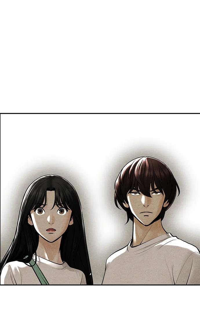 [第225] 原罪（1） 第42页
